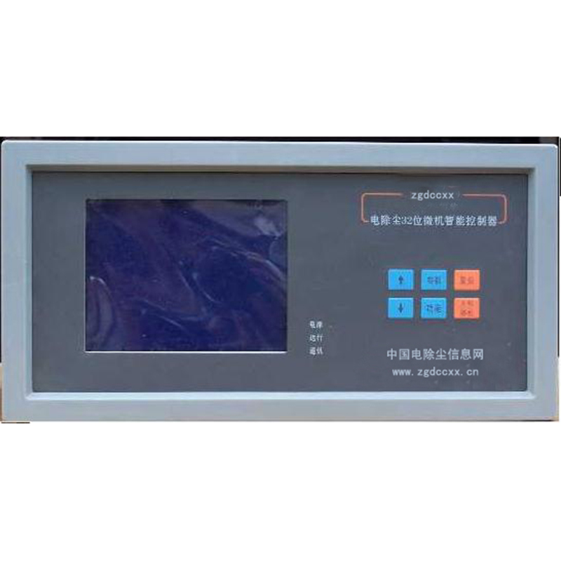 临洮HP3000型电除尘 控制器
